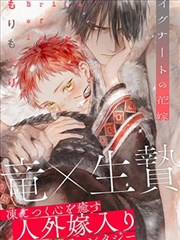 结构喜剧类幽默漫画封面占位图